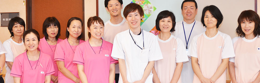 職員募集