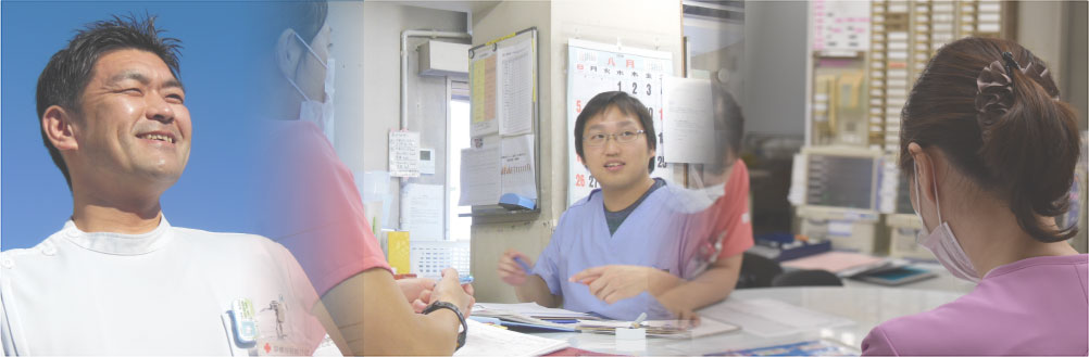 採用情報